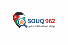 souq 962