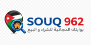 souq 962